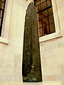 Obeliscul egiptean Nectanebo II (Nakhthorheb) de la British Museum (Londra)
