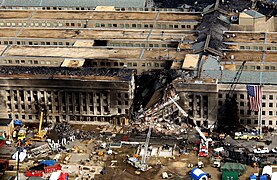 Edificio dopo gli attacchi dell'11 settembre