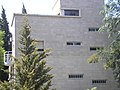 Beit Hashimshony