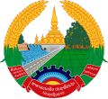 Stema statului Laos