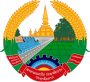 Emblem of Laos