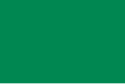 Bandeira de Califado de Socoto