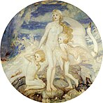 John Duncan (1924) Filhos de Lir (baseado do conto homônimo da mitologia irlandesa)