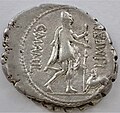 Albert 1253 Odysseus Mamilia (gens) A. 1253