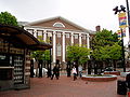 Harvard Square jamii: Harvard Square