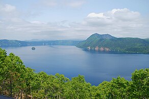 Pogled na jezero Mašū