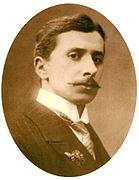 Mateiu Caragiale, scriitor român (1885-1936)