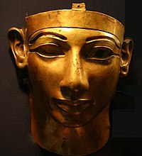 Золота маска Шешонка II