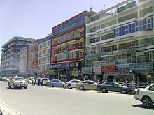 Kabul egy utcaképe