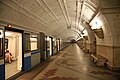 Metro station in Moscow.