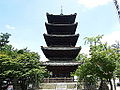 興正寺 Kōshō-ji
