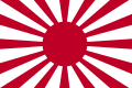 ?Japanse oorlogsvlag (1868-1945)