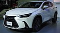 en:Lexus NX