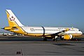 Pesawat Syarikat Penerbangan DiRaja Brunei siri Airbus A320 di Lapangan Terbang Perth (2004)