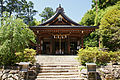 飛鳥坐神社