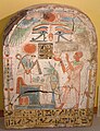 Estela, ofrena a Ra-Horakhty-Atum, Dinastia XXII d'Egipte