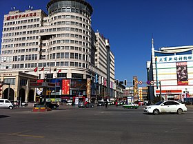 District de Xishi