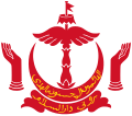 Emblème du Brunei