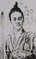 Hisa Nagano