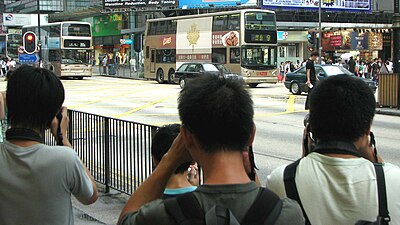 Bus fans in Hong Kong