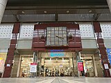 西神店（2020年3月）