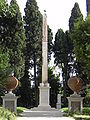 Obeliscul egiptean "Matteiano" din Villa Celimontana (Roma)
