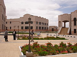 Đại học Thamar