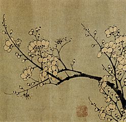 Pruimenbloesem door Sun Long en Chen Lu, vroeg in het Ming-tijdperk (1368–1644)