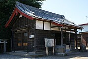 右京塚神社