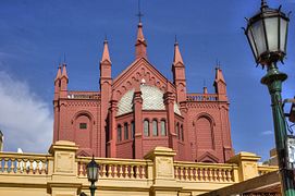 Centro Cultural Recoleta