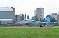 Sukhoi Su-35 UB.