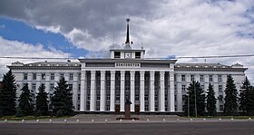 Dom sovjeta (danas vladina zgrada)
