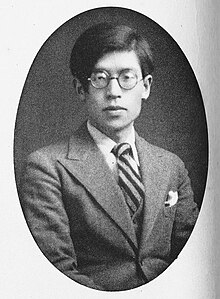 Nakajima Atsushi vào năm 1936