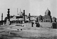 Fotografia del Cairo di Francis Frith, 1856
