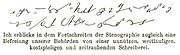 System Roller 1875 – Schriftbeispiel