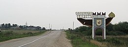Oblast de Smolensk - Sœmeanza