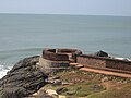 Bastionul circular de la fortul Bekal, districtul Kasaragod, statul Kerala, India