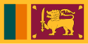 Vlag van Sri Lanka