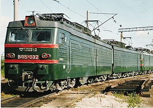 ВЛ15C-032