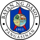 Official seal of Dasol