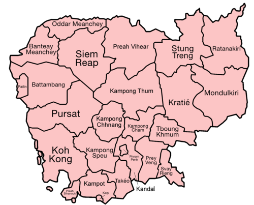 Kambodzsa tartományai