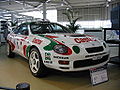 1995 Toyota Celica GT-Four ST205