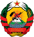 موزمبیق (Mozambique)