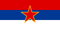 Flaga Socjalistycznej Republiki Serbii istniejącej w ramach Jugosławii w latach 1945–1992
