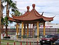 Plaza de la Amistad (Friendship Plaza) pagodas, located just outside the border crossing to the USA