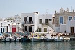 Thumbnail for File:Paros Island (Cyclades). The cosmopolitan port of Naoussa, Náousa (Páros).jpg
