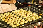 Gambar mini seharga Takoyaki