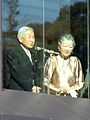 2005年（平成17年）12月23日、東京都千代田区・皇居での天皇誕生日一般参賀にて