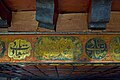 Eşrefoğlu Mosque Interior painting under balcony