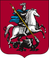 coat of arms of Moscow